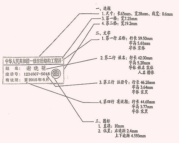 1-1P106131KW64.jpg